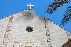 The Holy Family Church in Gaza, a sanctuary for displaced civilians, was struck by a shell causing injuries and widespread panic - 17 July 2025