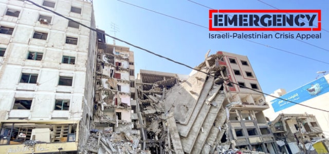 Emergency Israeli-Palestinian Crisis appeal banner