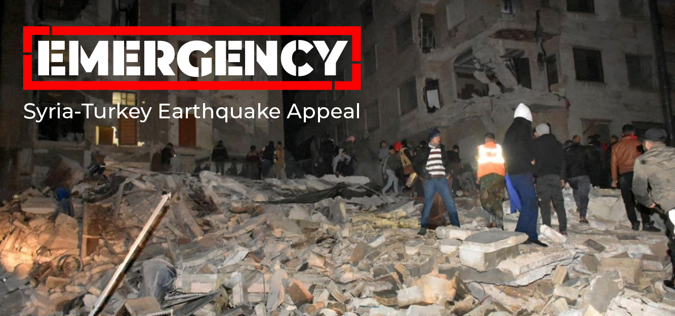 Emergency Syria-Turkey Earthquake appeal banner
